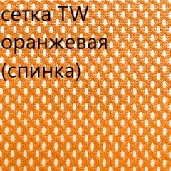 Кресло для руководителя CHAIRMAN 610 N (15-21 черный/сетка оранжевый) в Казани - kazan.mebel24.online | фото 5