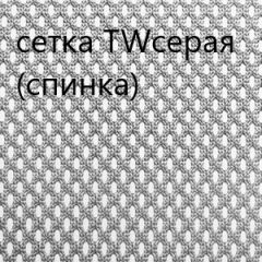 Кресло для руководителя CHAIRMAN 610 N(15-21 черный/сетка серый) в Казани - kazan.mebel24.online | фото 4