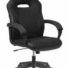 Кресло игровое Бюрократ VIKING 3 AERO BLACK EDITION в Казани - kazan.mebel24.online | фото