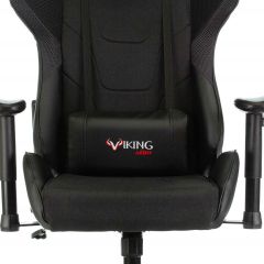 Кресло игровое Бюрократ VIKING 4 AERO BLACK EDITION в Казани - kazan.mebel24.online | фото 9