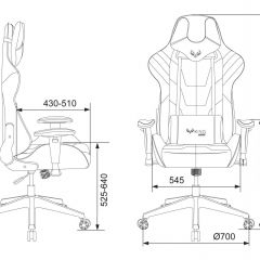 Кресло игровое Бюрократ VIKING 4 AERO RED черный/красный в Казани - kazan.mebel24.online | фото 4