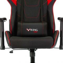 Кресло игровое Бюрократ VIKING 4 AERO RED черный/красный в Казани - kazan.mebel24.online | фото 8