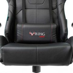 Кресло игровое Бюрократ VIKING 5 AERO BLACK EDITION в Казани - kazan.mebel24.online | фото 8