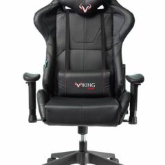 Кресло игровое Бюрократ VIKING 5 AERO BLACK EDITION в Казани - kazan.mebel24.online | фото 3