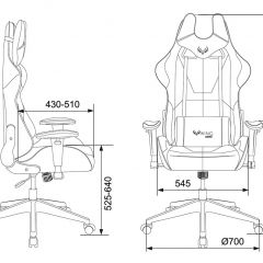 Кресло игровое Бюрократ VIKING 5 AERO BLUE черный/синий в Казани - kazan.mebel24.online | фото 4