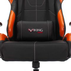 Кресло игровое Бюрократ VIKING 5 AERO ORANGE черный/оранжевый в Казани - kazan.mebel24.online | фото 7