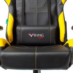 Кресло игровое Бюрократ VIKING 5 AERO YELLOW черный/желтый в Казани - kazan.mebel24.online | фото 7