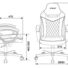 Кресло игровое Бюрократ VIKING 6 KNIGHT BL FABRIC синий в Казани - kazan.mebel24.online | фото 4