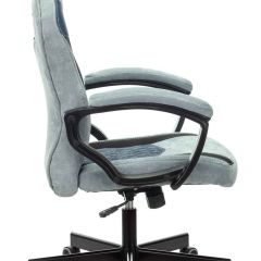 Кресло игровое Бюрократ VIKING 6 KNIGHT BL FABRIC синий в Казани - kazan.mebel24.online | фото 3