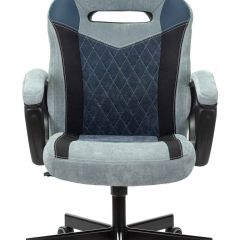 Кресло игровое Бюрократ VIKING 6 KNIGHT BL FABRIC синий в Казани - kazan.mebel24.online | фото 2