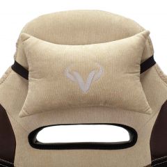 Кресло игровое Бюрократ VIKING 6 KNIGHT BR FABRIC коричневый/бежевый в Казани - kazan.mebel24.online | фото 8