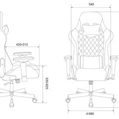 Кресло игровое Бюрократ VIKING 7 KNIGHT BL FABRIC синий в Казани - kazan.mebel24.online | фото 4