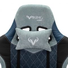 Кресло игровое Бюрократ VIKING 7 KNIGHT BL FABRIC синий в Казани - kazan.mebel24.online | фото 7