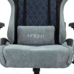 Кресло игровое Бюрократ VIKING 7 KNIGHT BL FABRIC синий в Казани - kazan.mebel24.online | фото 8