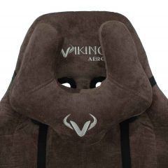 Кресло игровое Бюрократ VIKING KNIGHT LT10 FABRIC коричневый в Казани - kazan.mebel24.online | фото 6