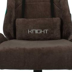 Кресло игровое Бюрократ VIKING KNIGHT LT10 FABRIC коричневый в Казани - kazan.mebel24.online | фото 7