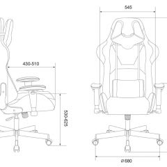 Кресло игровое Бюрократ VIKING KNIGHT LT15 FABRIC малиновый в Казани - kazan.mebel24.online | фото 4