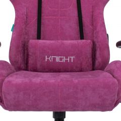 Кресло игровое Бюрократ VIKING KNIGHT LT15 FABRIC малиновый в Казани - kazan.mebel24.online | фото 7