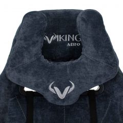 Кресло игровое Бюрократ VIKING KNIGHT LT27 FABRIC синий в Казани - kazan.mebel24.online | фото 5