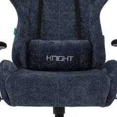 Кресло игровое Бюрократ VIKING KNIGHT LT27 FABRIC синий в Казани - kazan.mebel24.online | фото 6