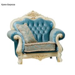 Кресло Илона в Казани - kazan.mebel24.online | фото 3