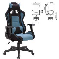 Кресло компьютерное BRABIX "GT Racer GM-100" (черное/голубое) 531818 в Казани - kazan.mebel24.online | фото 2