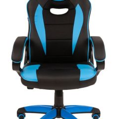 Кресло компьютерное BRABIX "Blaze GM-162", 532578 (7083506) в Казани - kazan.mebel24.online | фото 3