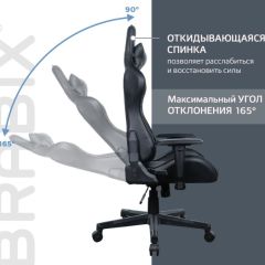 Кресло компьютерное BRABIX "GT Carbon GM-115" (две подушки, экокожа, черное) 531932 в Казани - kazan.mebel24.online | фото 2