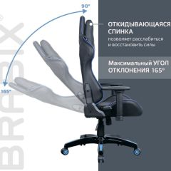 Кресло компьютерное BRABIX "GT Carbon GM-120" (черное/синее) 531930 в Казани - kazan.mebel24.online | фото 6