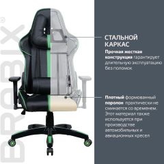 Кресло компьютерное BRABIX "GT Carbon GM-120" (черное/зеленое) 531929 в Казани - kazan.mebel24.online | фото 3