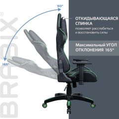 Кресло компьютерное BRABIX "GT Carbon GM-120" (черное/зеленое) 531929 в Казани - kazan.mebel24.online | фото 2