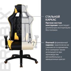 Кресло компьютерное BRABIX "GT Master GM-110" (черное/желтое) 531927 в Казани - kazan.mebel24.online | фото 3