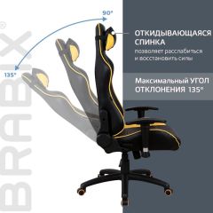 Кресло компьютерное BRABIX "GT Master GM-110" (черное/желтое) 531927 в Казани - kazan.mebel24.online | фото 4