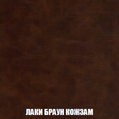 Кресло-кровать + Пуф Голливуд (ткань до 300) НПБ в Казани - kazan.mebel24.online | фото 27