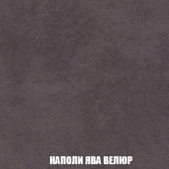 Кресло-кровать + Пуф Голливуд (ткань до 300) НПБ в Казани - kazan.mebel24.online | фото 43