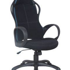 Кресло офисное BRABIX PREMIUM "Force EX-516" (ткань черная/вставки синие) 531572 в Казани - kazan.mebel24.online | фото