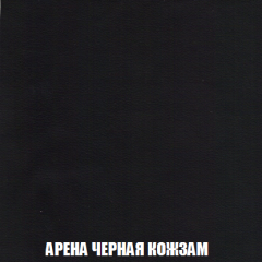 Кресло-реклайнер Арабелла (ткань до 300) Иск.кожа в Казани - kazan.mebel24.online | фото 11