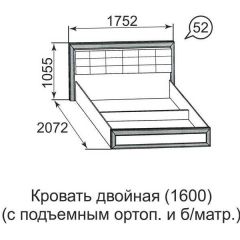 Кровать двойная Ника-Люкс с подъем механизмом 1400*2000 в Казани - kazan.mebel24.online | фото 5