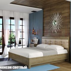Кровать КР-1073 с мягким изголовьем в Казани - kazan.mebel24.online | фото 2