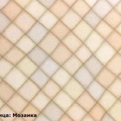 Кухонный гарнитур Ева 1500 Белый софт (модульный) Горизонт в Казани - kazan.mebel24.online | фото 7