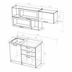 Кухонный гарнитур Инна экстра 1700 в Казани - kazan.mebel24.online | фото 4