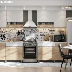 Кухонный гарнитур КГ-4 (1200) Белый/Дуб Сонома в Казани - kazan.mebel24.online | фото 4