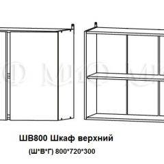 ЛИЗА-2 Кухонный гарнитур 1,6 Белый глянец холодный в Казани - kazan.mebel24.online | фото 5