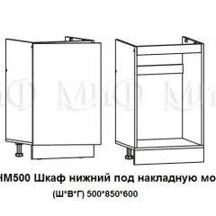 ЛИЗА-2 Кухонный гарнитур 1,7 Белый глянец холодный в Казани - kazan.mebel24.online | фото 6
