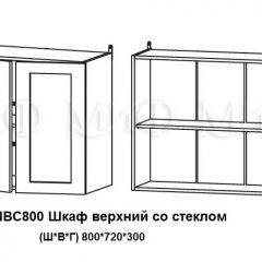 ЛИЗА-2 Кухонный гарнитур 1,7 Белый глянец холодный в Казани - kazan.mebel24.online | фото 7