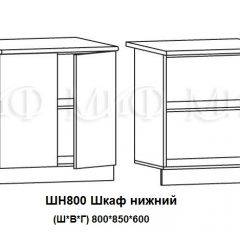 ЛИЗА-2 Кухонный гарнитур 1,7 Белый глянец холодный в Казани - kazan.mebel24.online | фото 8