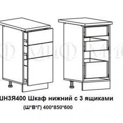 ЛИЗА-2 Кухонный гарнитур 1,7 Белый глянец холодный в Казани - kazan.mebel24.online | фото 10