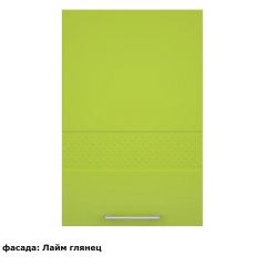Кухонный гарнитур Люкс 1800 Ваниль глянец (модульный) в Казани - kazan.mebel24.online | фото 4