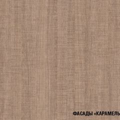 Кухонный гарнитур Ольга лайт 1 1200 мм в Казани - kazan.mebel24.online | фото 7