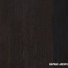 Кухонный гарнитур Симфония лайт 1200 мм в Казани - kazan.mebel24.online | фото 5